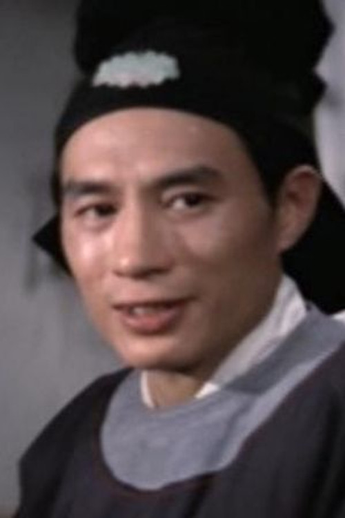 Photo of Wong Chung, Writing