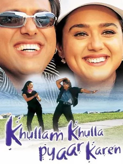 Movie poster for Khullam Khulla Pyaar Karen (2005)