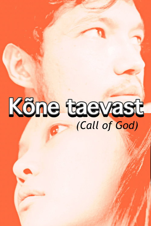 Movie poster for Call of God (2022)