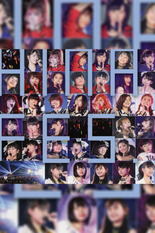 Movie poster for Hello! Project 2013 Spring Haru no Dai Kansha Hinamatsuri Festival 2013 ~Thank You For Your Love!~ (2013)
