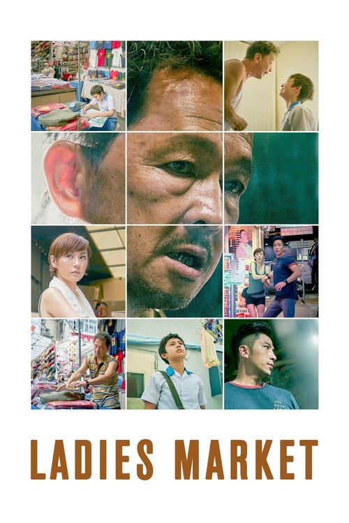 Movie poster for Ladies Market (2021)