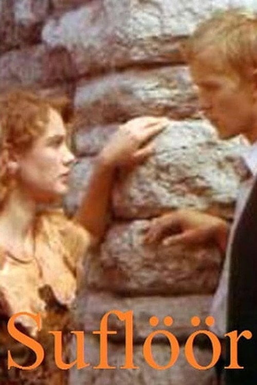 Movie poster for Prompter (1993)