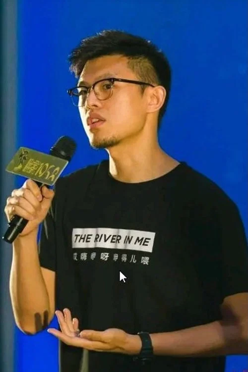Photo of Yu Xi, Writing