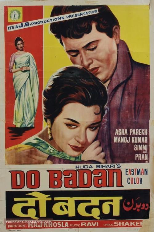 Movie poster for Do Badan (1966)
