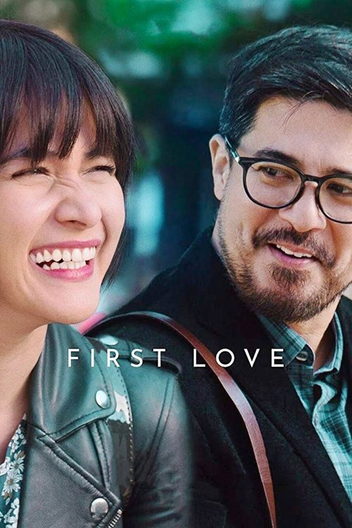 Movie poster for First Love (2018)