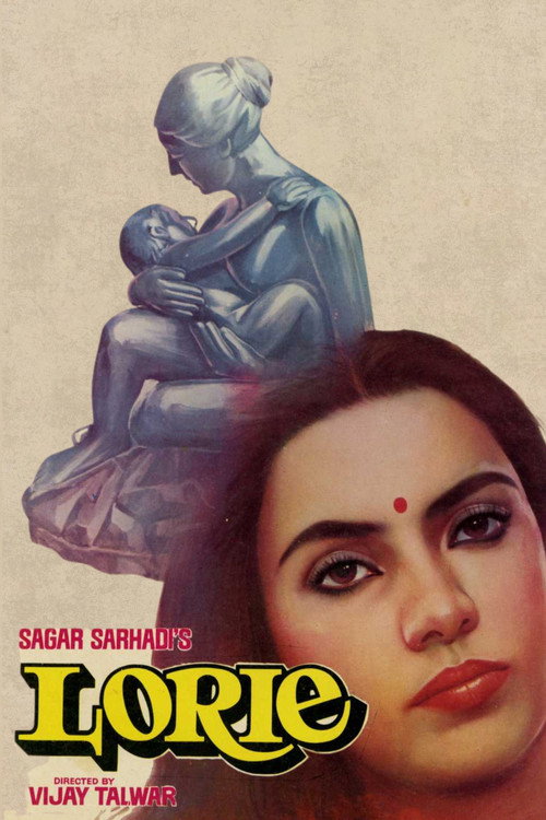 Movie poster for Lorie (1984)