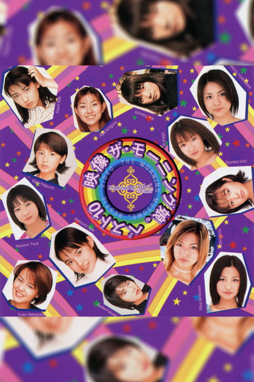 Movie poster for Eizouza・Morning Musume. Best 10 (2000)