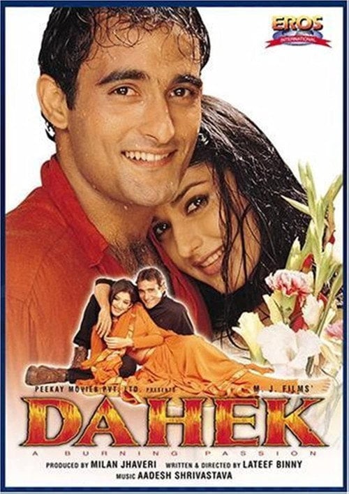 Movie poster for Dahek A Burning Passion (1999)
