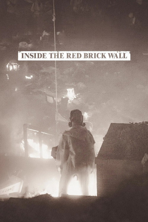 Movie poster for Inside the Red Brick Wall (2020)