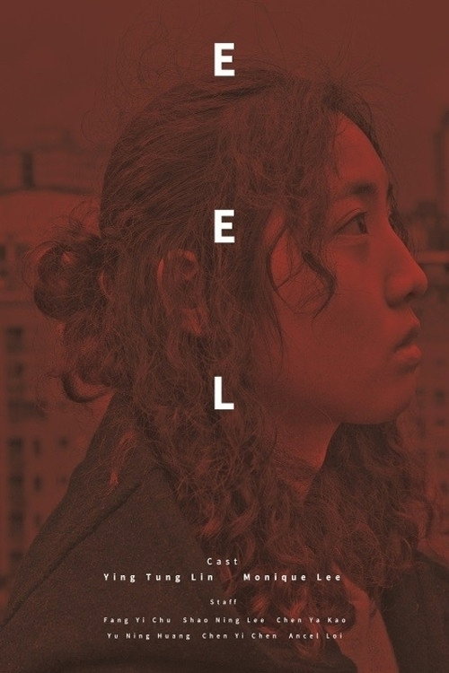 Eel poster