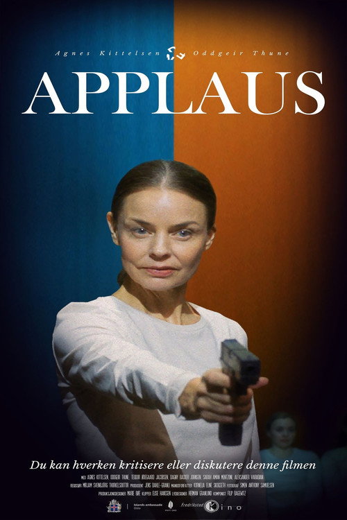 Movie poster for Now Clap (2024)