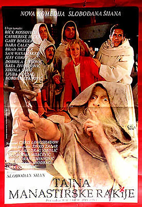 Movie poster for Cognac (1988)
