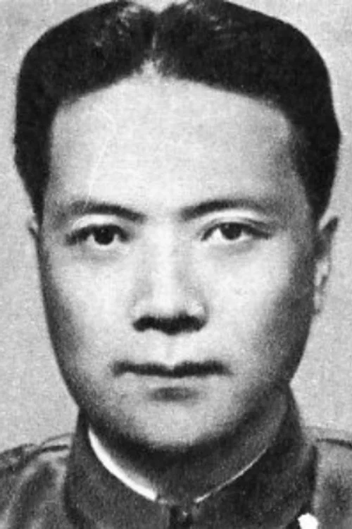 Photo of Chen Baichen, Writing