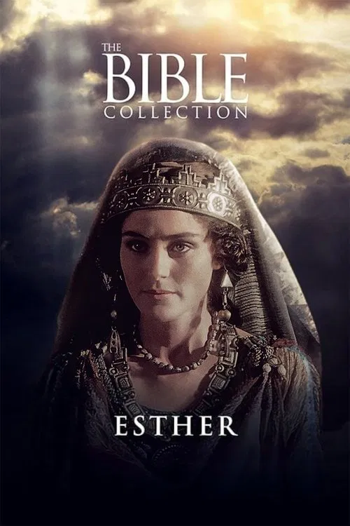 Movie poster for Esther (1999)