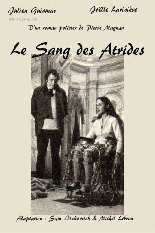 Movie poster for Le Sang des Atrides (1981)
