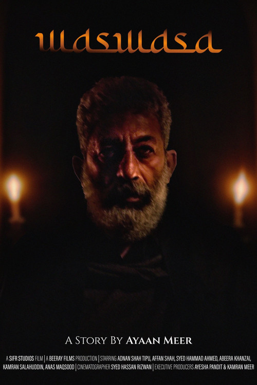 Movie poster for Waswasa (2025)