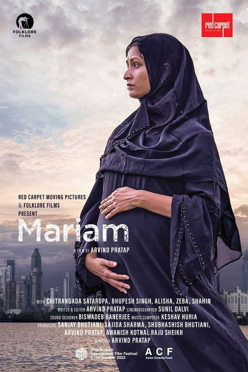 Movie poster for Mariam (2022)