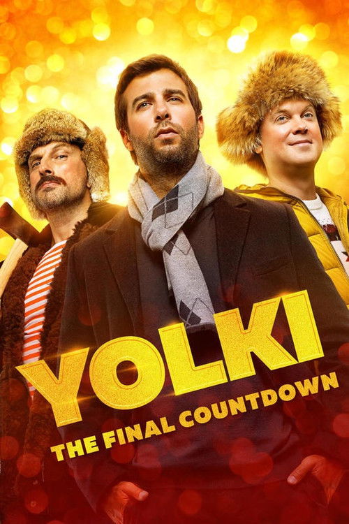 Movie poster for The Last Six Degrees of Celebration (2018)