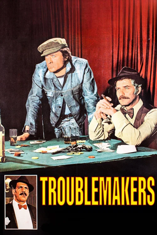 Movie poster for Troublemakers (1974)