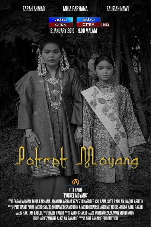 Movie poster for Potret Moyang (2019)