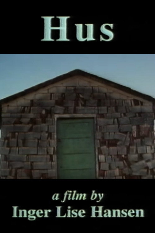 Movie poster for House (1998)