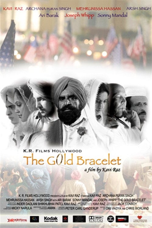 Movie poster for The Gold Bracelet (2008)