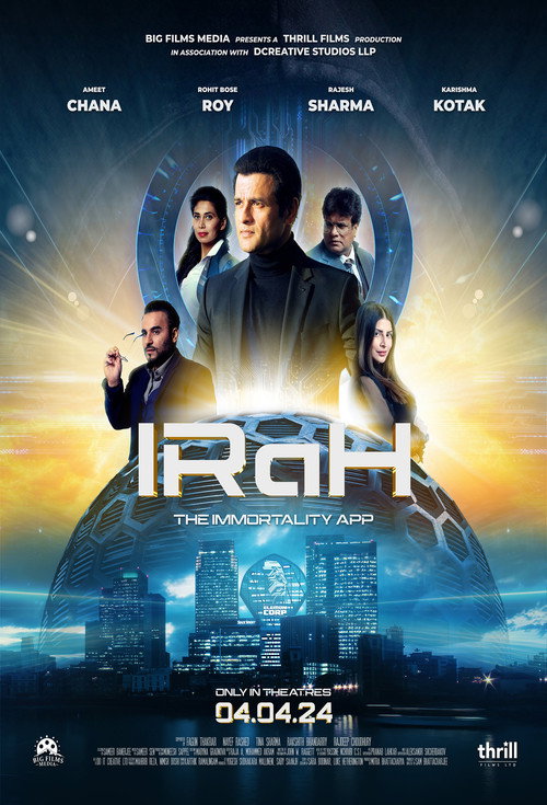 Movie poster for IRaH (2024)