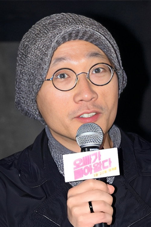 Photo of No Zin-soo, Directing