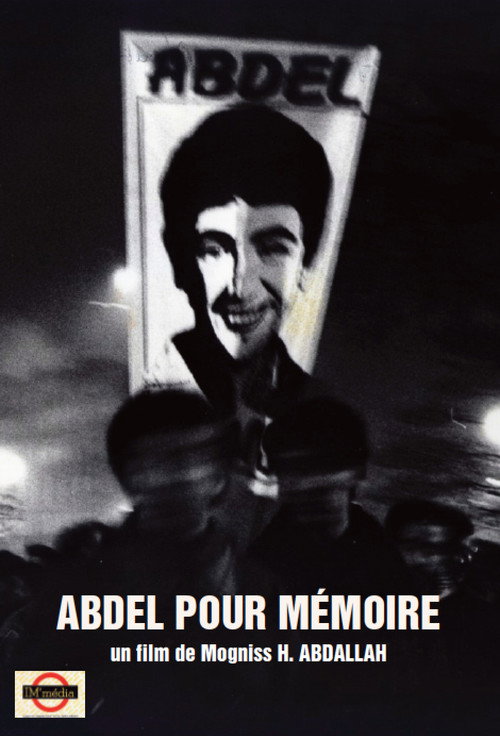 Movie poster for ABDEL POUR MÉMOIRE (1988)