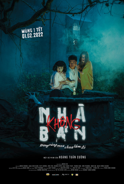 Movie poster for This House Is Not For Sale (2022)