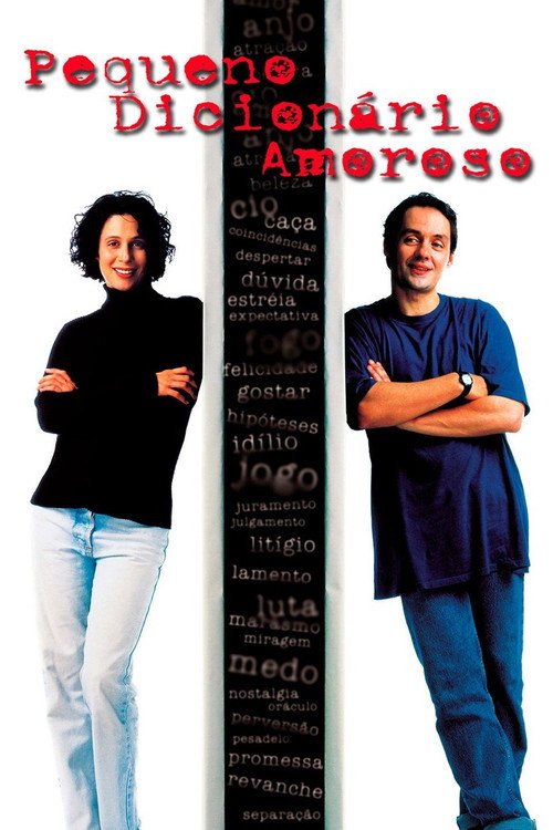 Movie poster for Little Book of Love (1997)