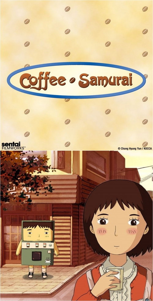Movie poster for Coffee Samurai (2009)