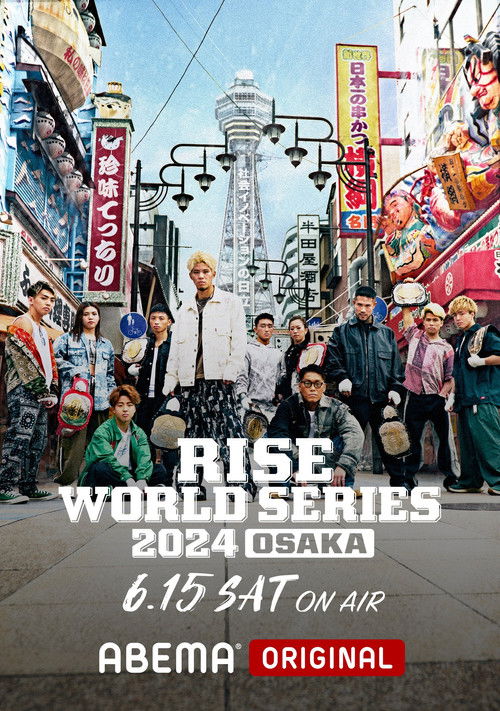 Movie poster for RISE WORLD SERIES 2024: Osaka (2024)