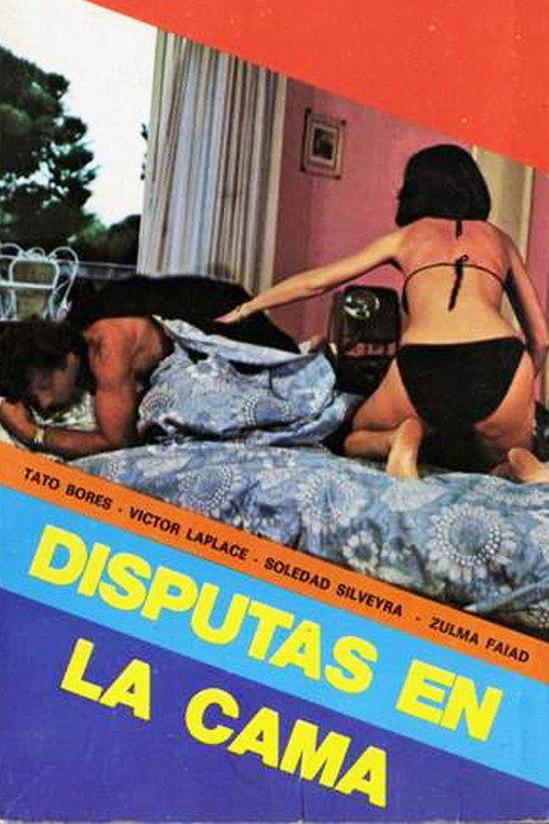 Movie poster for Disputas en la cama (1972)