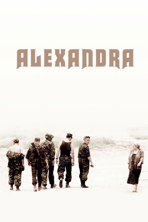 Movie poster for Alexandra (2007)