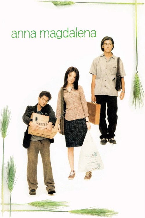 Movie poster for Anna Magdalena (1998)