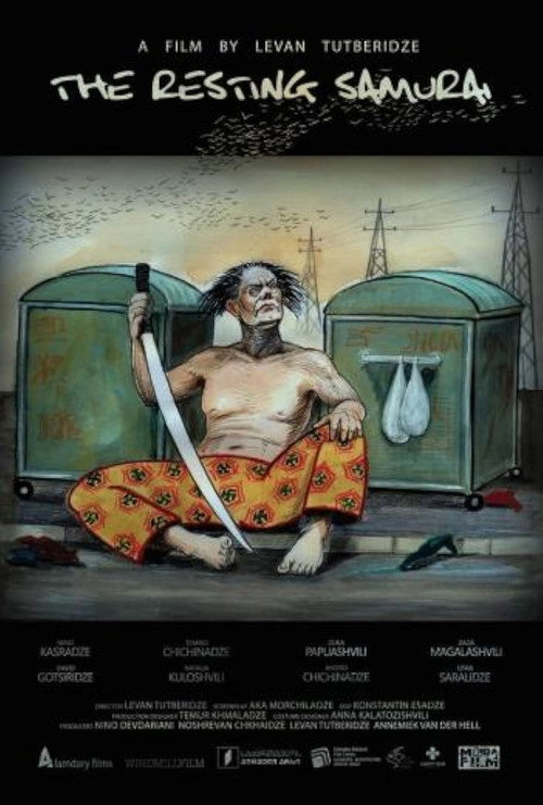 Movie poster for The Resting Samurai (2022)