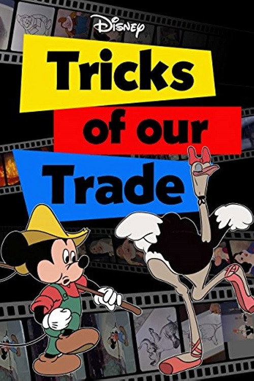 Movie poster for Tricks of Our Trade (1957)