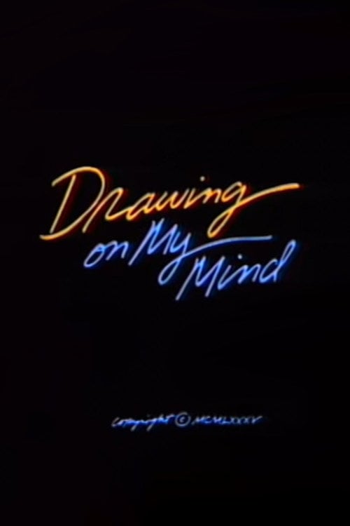 Movie poster for Drawing on My Mind (1985)