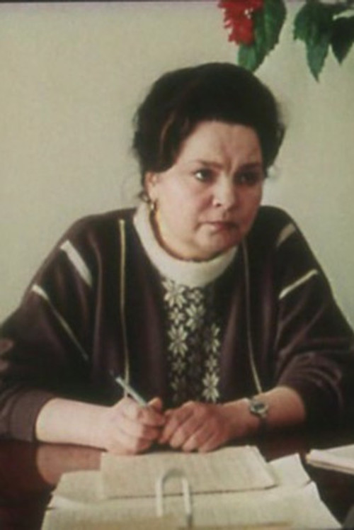 Photo of Lyudmila Kudryavtseva, Acting
