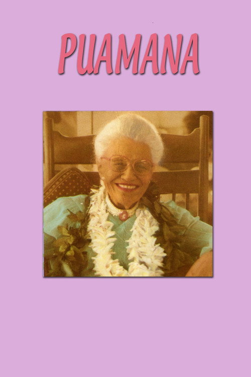 Movie poster for Puamana (1991)