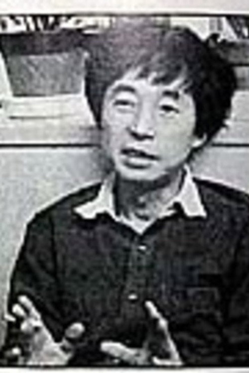 Photo of Masahiro Yamada, Writing