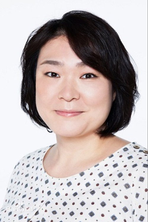 Maki Kubota profile
