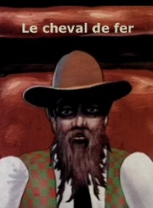Movie poster for Le Cheval de fer (1984)