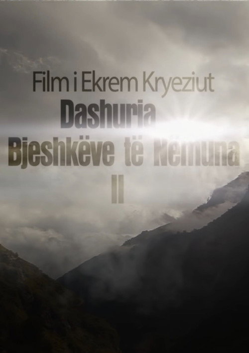 Movie poster for The Love in Damned Mountain 2 (2013)