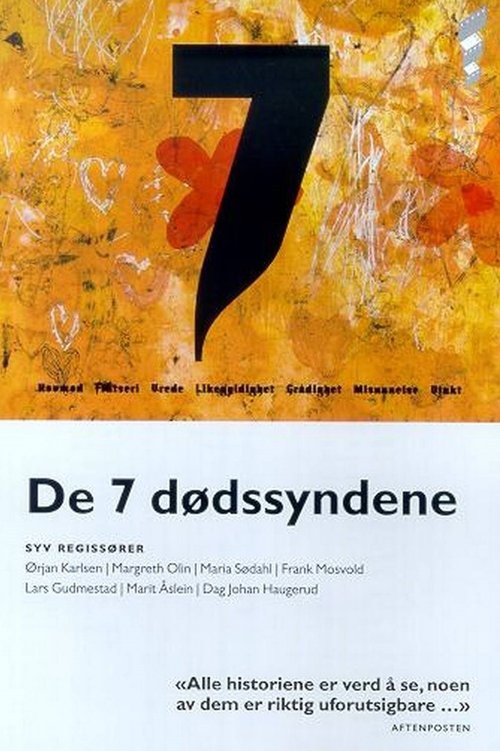Movie poster for The 7 Deadly Sins (2000)