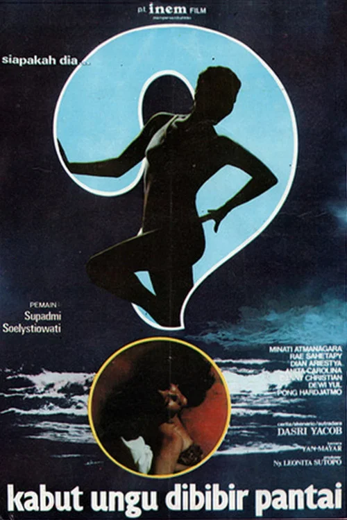 Movie poster for Purple Fog at the Shore (1981)