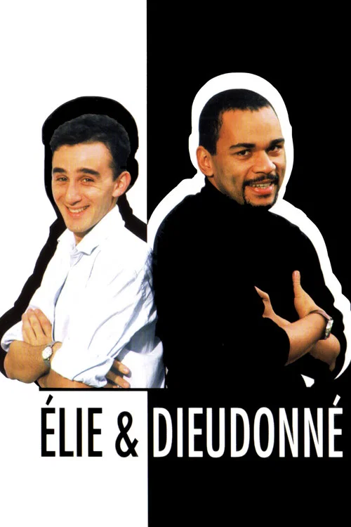 Movie poster for Élie & Dieudonné (1993)