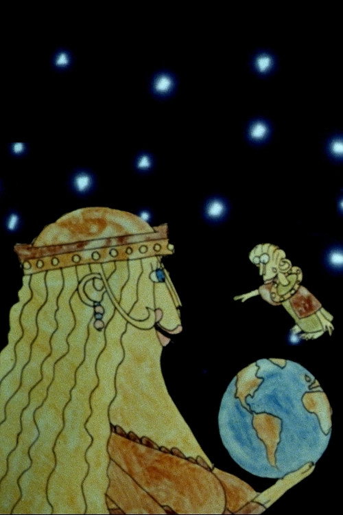 Movie poster for Sun Child (1996)
