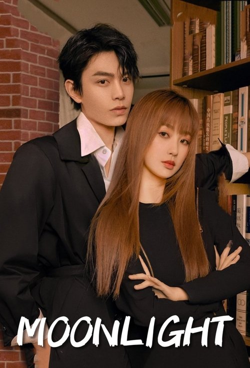 Moonlight poster